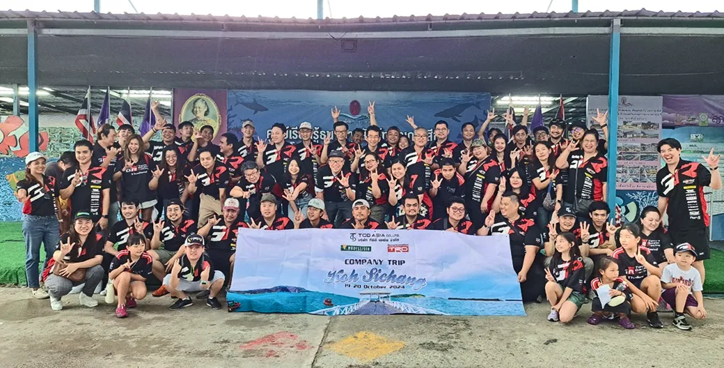 We Are One - TCD Asia team