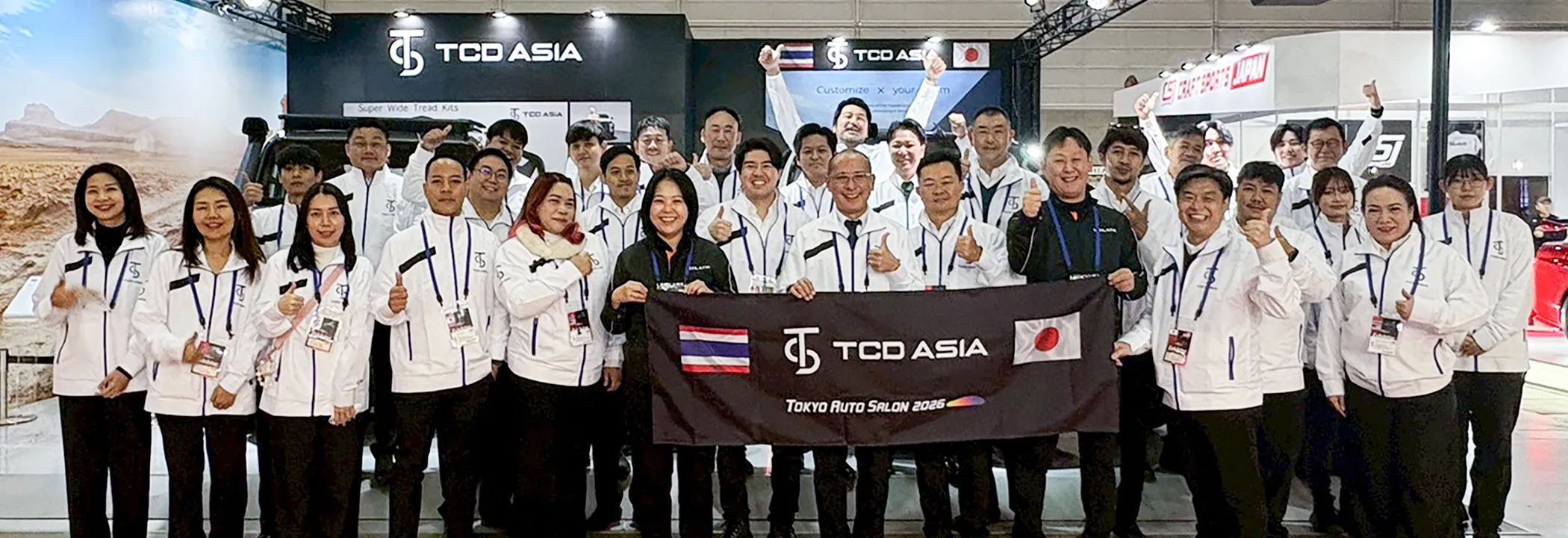 TOKYO AUTO SALON 2026 – TCD ASIA exhibition