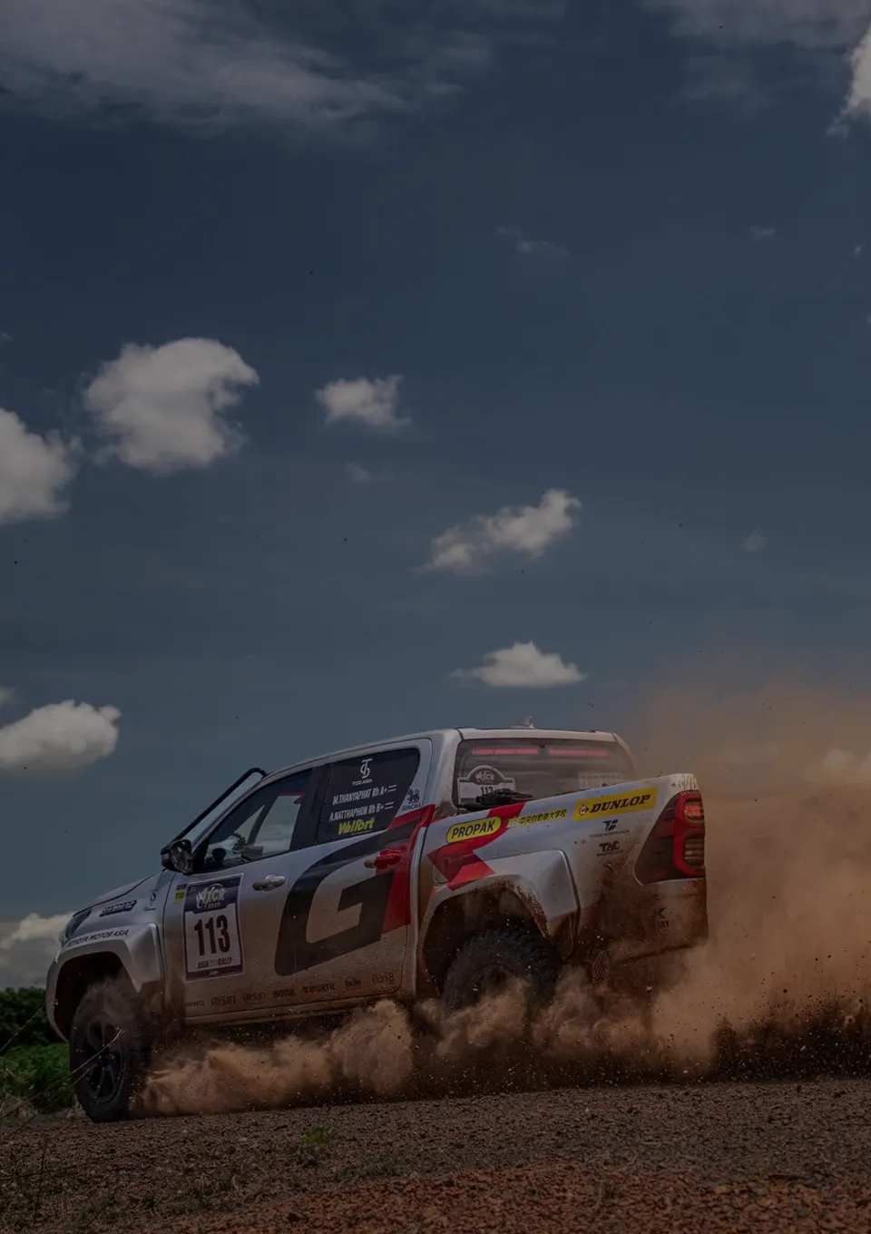 Motor Sports Business Unit