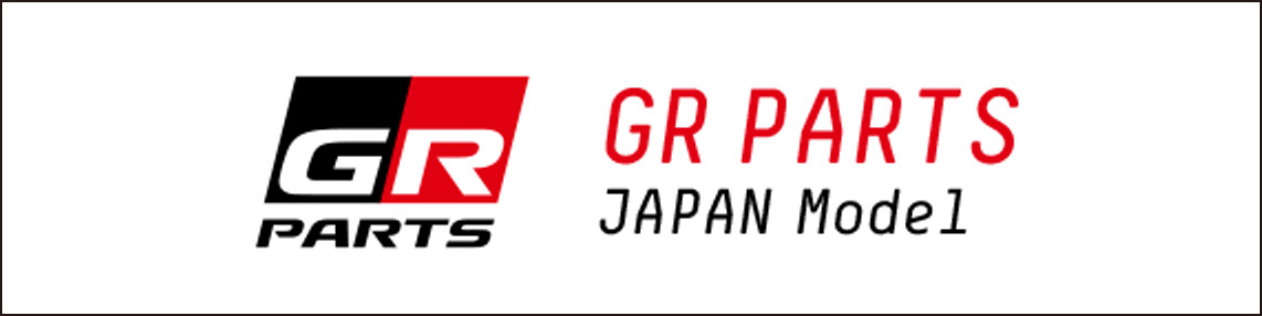 GR Parts Button
